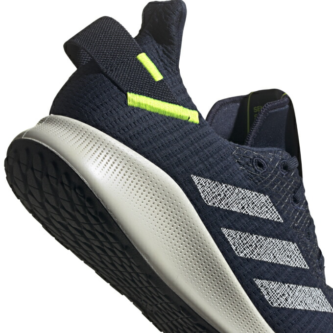 adidas sensebounce street