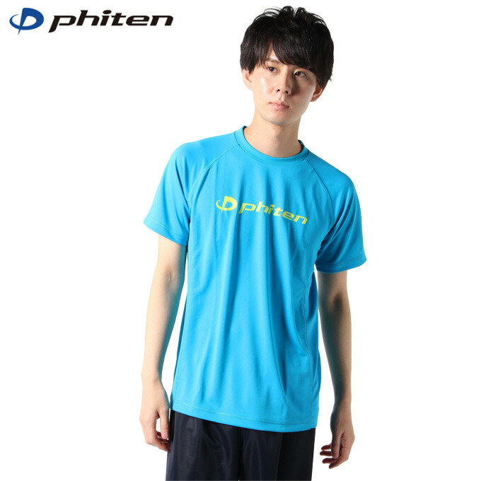 楽天市場】ファイテン phiten バレーボールウェア 半袖シャツ メンズ RAKUシャツSPORTS半袖 ロゴ JG397003 :  ヒマラヤ楽天市場店