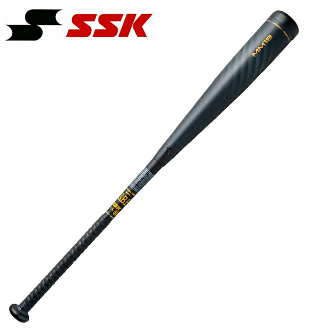楽天市場】SSK エスエスケイ バット 野球 少年軟式 ジュニア用