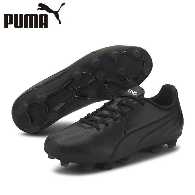 楽天スーパーセール期間限定 Puma ヒマラヤ店 プーマキングプロcc Hg 購入後レビュー記入でクーポンプレゼント中 Hg ポイント倍 サッカースパイク ポイント倍 プーマ メンズ プーマ メンズ 01