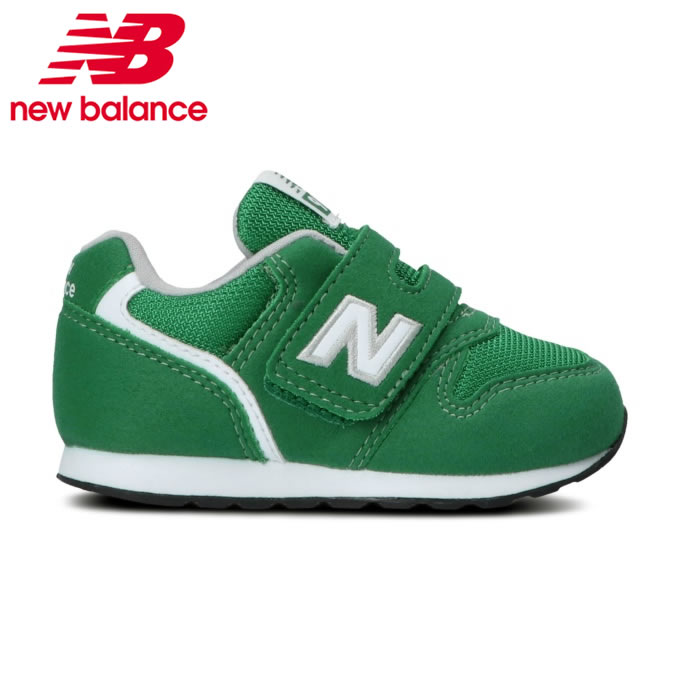 楽天市場 ニューバランス キッズシューズ Iz996 Cgn ジュニア Iz996cgn W New Balance ヒマラヤ楽天市場店