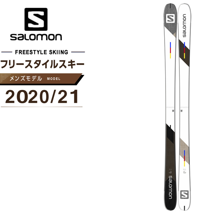 楽天市場 サロモン フリースタイルスキー板 メンズ Nfx エヌエフエックス L Salomon ヒマラヤ楽天市場店