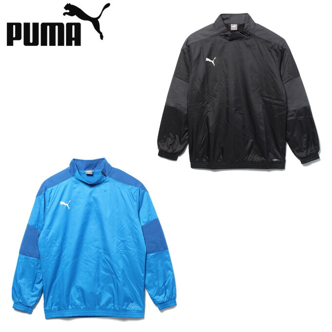 楽天市場 プーマ サッカーウェア ピステトップ ジュニア 裏トリコット Puma ヒマラヤ楽天市場店