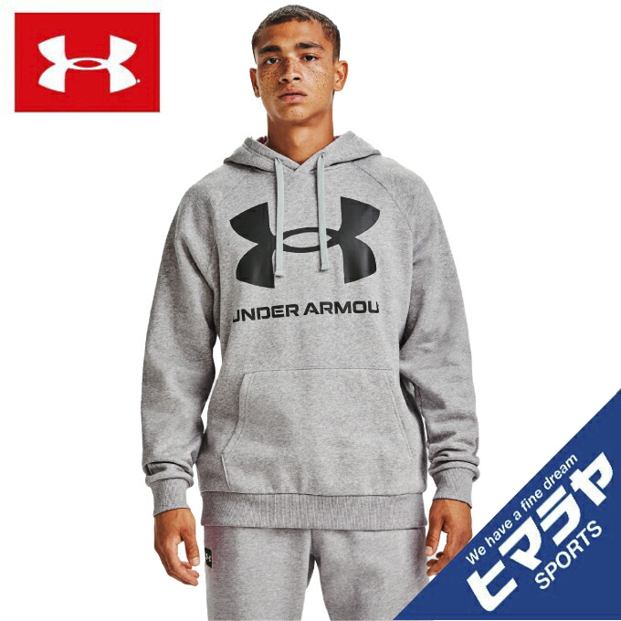 楽天市場】アンダーアーマー スウェットパーカー メンズ UAテック フルジップ フーディー 1369370-001 UNDER ARMOUR :  ヒマラヤ楽天市場店