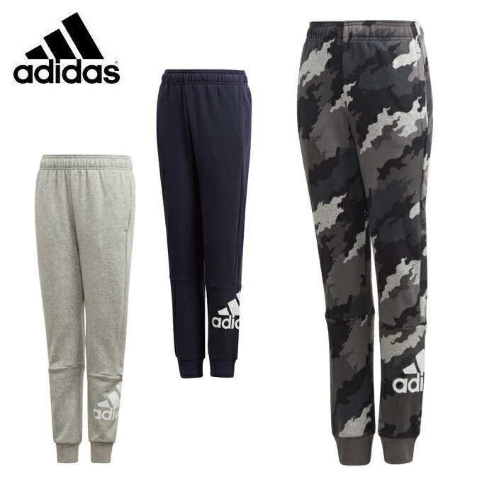 アディダス スウェットロングパンツ ジュニア 初売り Must adidas Haves 今日の超目玉 Pants FTM68