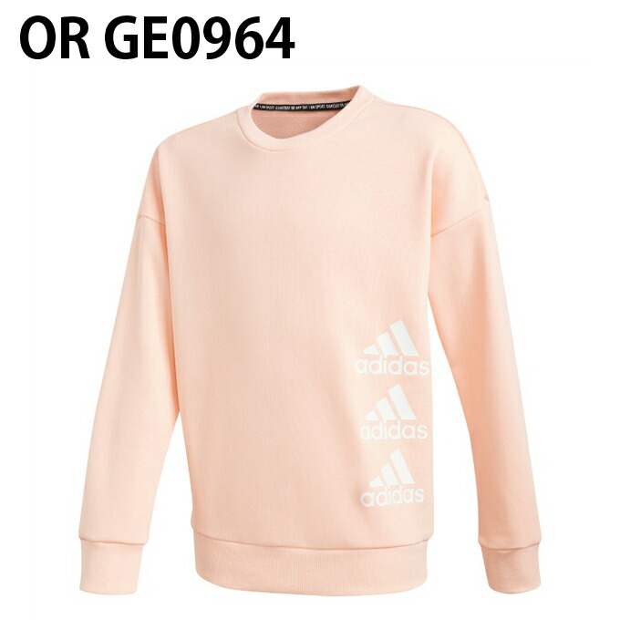 楽天市場 アディダス スウェットトレーナー ジュニア マストハブ クルー スウェット Must Haves Crew Sweatshirt Gsv90 Adidas ヒマラヤ楽天市場店