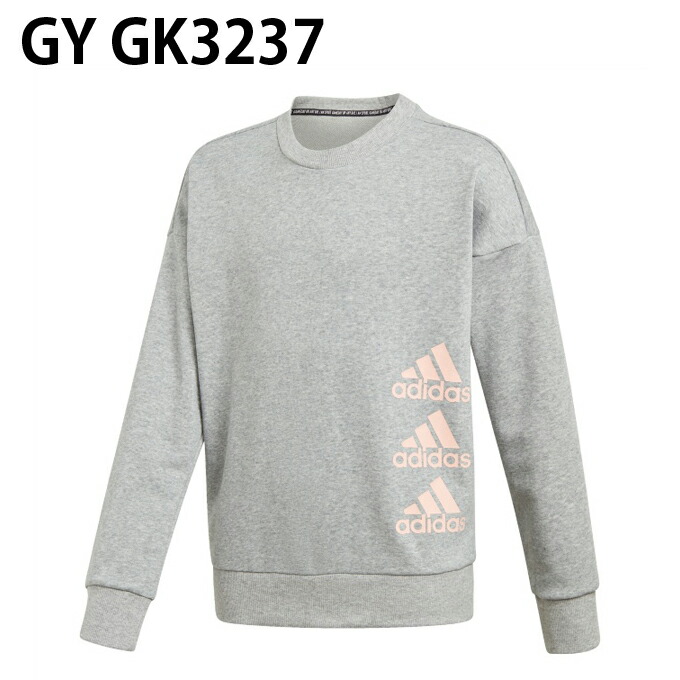 楽天市場 アディダス スウェットトレーナー ジュニア マストハブ クルー スウェット Must Haves Crew Sweatshirt Gsv90 Adidas ヒマラヤ楽天市場店