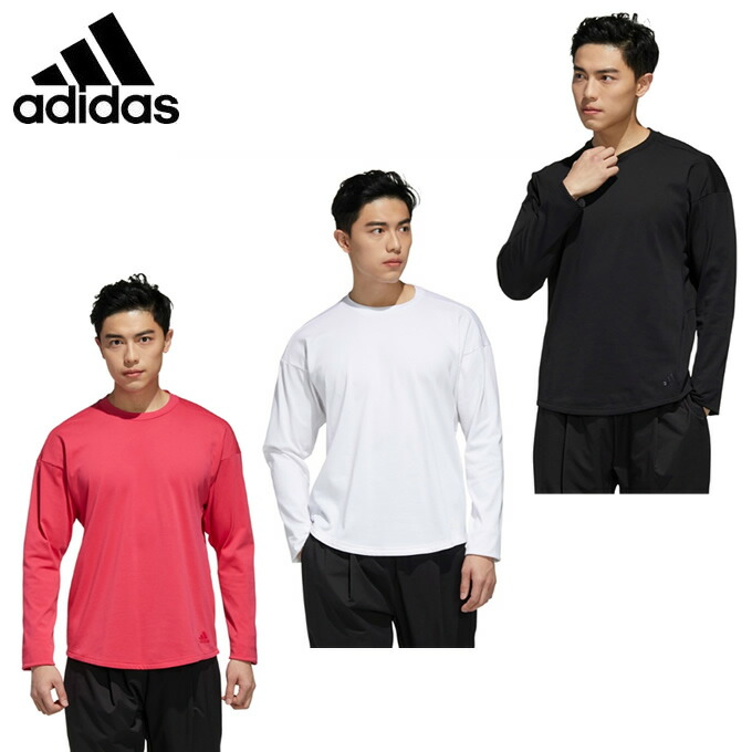 楽天市場 アディダス Tシャツ 長袖 メンズ Mhs ワーディング ロングtシャツ Ixg25 Adidas ヒマラヤ楽天市場店