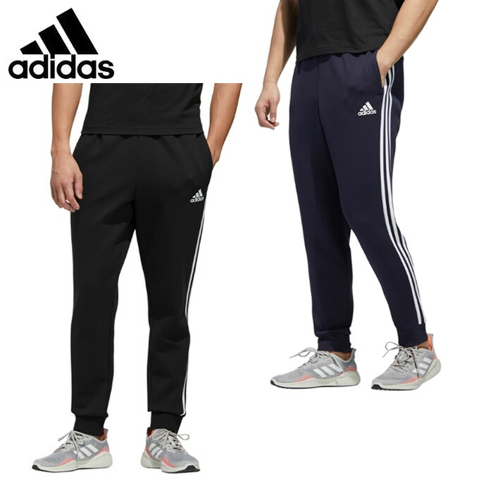 楽天市場 アディダス スウェットパンツ メンズ Essentials 3ストライプス ダブルニットパンツ Adidas ヒマラヤ楽天市場店