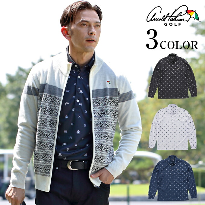 楽天市場 アーノルドパーマー Arnold Palmer ゴルフウェア ポロシャツ 長袖 メンズ トビ柄ボタンダウン長袖シャツ Ap22j03 ヒマラヤ楽天市場店