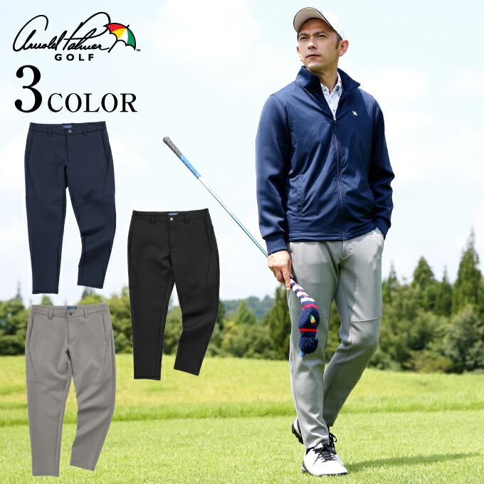 楽天市場 アーノルドパーマー Arnold Palmer ゴルフウェア ロングパンツ メンズ スウェットパンツ Ap27j02 ヒマラヤ楽天市場店