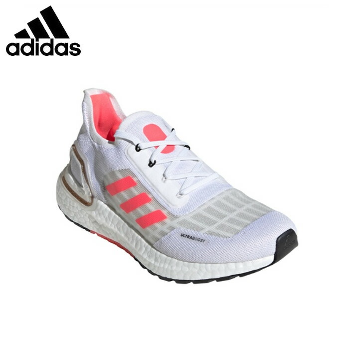 正規品 レディースシューズ ウルトラブースト S Rdy Ultraboost レディース ランニングシューズ アディダス Summer Adidas Kzv80 Fw9773 Rdy Www Sydneypoolremoval Com Au