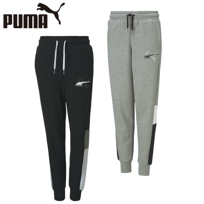 楽天市場 プーマ スウェットロングパンツ ジュニア Alpha 裏起毛 スウェットパンツ Puma ヒマラヤ楽天市場店