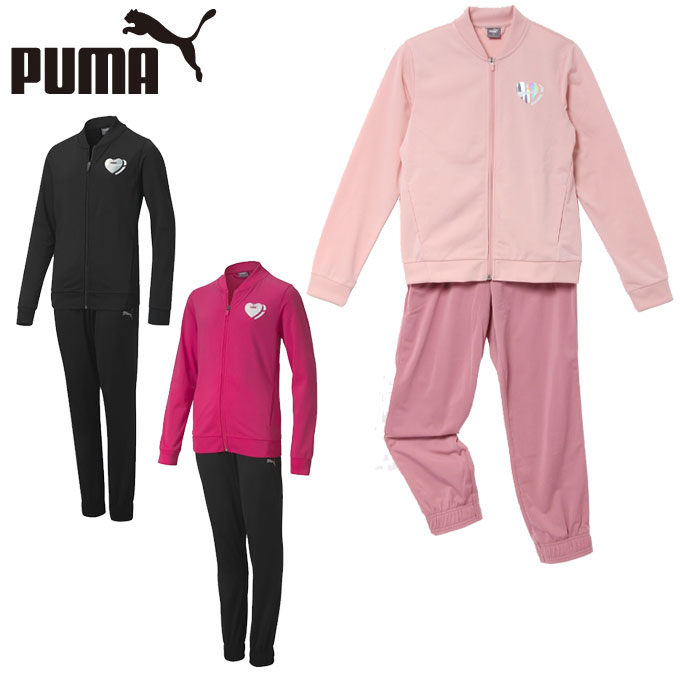 楽天市場 プーマ ジャージ上下セット ジュニア トレーニングウェア Puma ヒマラヤ楽天市場店