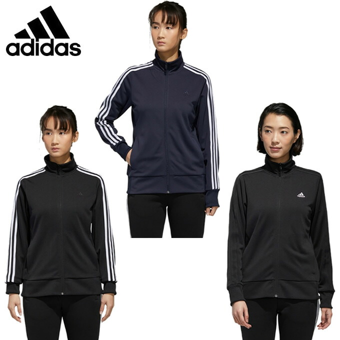 楽天市場 アディダス ジャージ ジャケット レディース マストハブ 3ストライプス ウォームアップジャケット Ixk50 Adidas ヒマラヤ楽天市場店