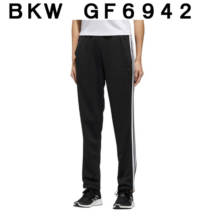 楽天市場 アディダス ジャージ パンツ レディース マストハブ 3ストライプス ウォームアップパンツ Ixk49 Adidas ヒマラヤ楽天市場店