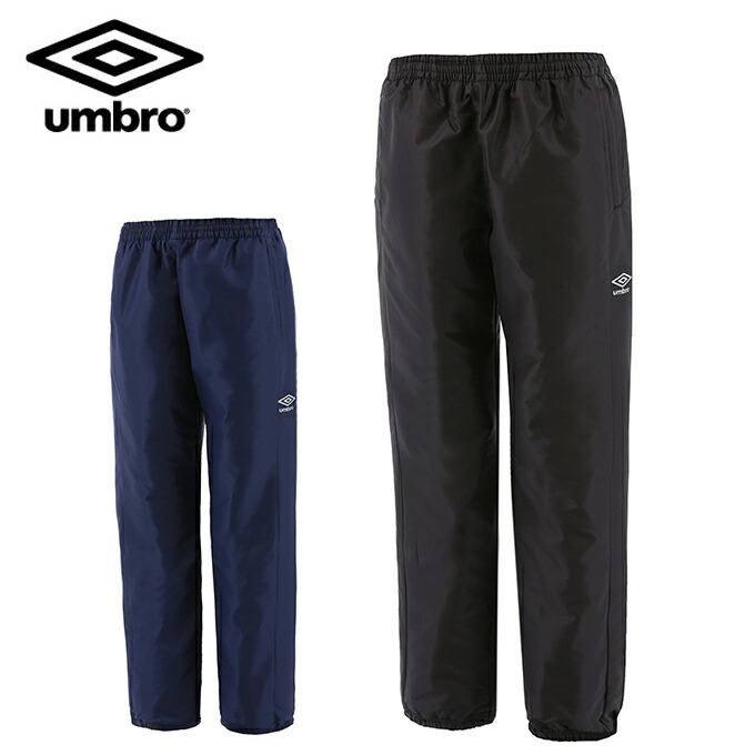 楽天市場】アンブロ UMBRO サッカーウェア ピステパンツ メンズ レディース TR ラインドサーモパンツ UUUQJG31 : ヒマラヤ楽天市場店