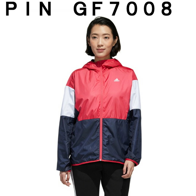 楽天市場 期間限定対象商品500円クーポン発行中 アディダス ウインドブレーカー ジャケット レディース Mh Cb ウインド ジャケット Ixk55 Adidas ヒマラヤ楽天市場店