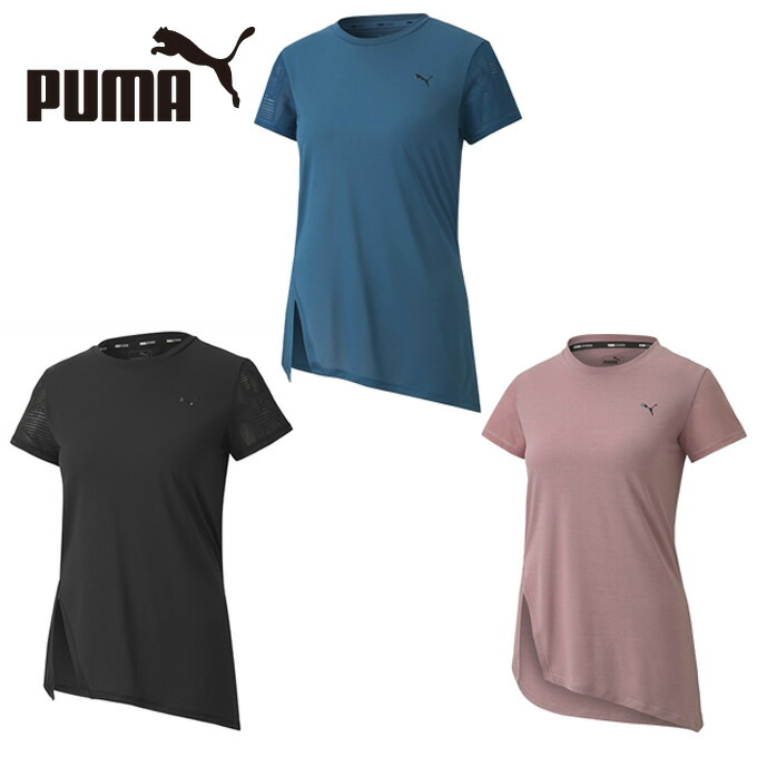 楽天市場 プーマ Tシャツ 半袖 レディース Studio レース Ss Tシャツ Puma ヒマラヤ楽天市場店