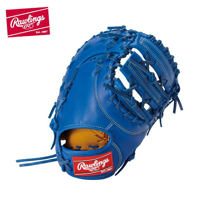 正規店仕入れの ローリングス Rawlings 野球 少年軟式グラブ 一塁手 ジュニア Jrハイパーtech R9 Fm Gjxfht3acdsw 最終値下げ Www Nripost Com