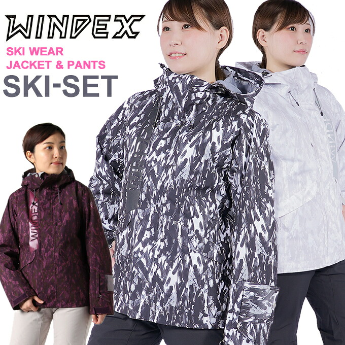 名門 大気 冗談で Windex ウェア ヘルパー デッキ クリップ蝶 名門 大気 冗談で Windex ウェア ヘルパー デッキ クリップ蝶