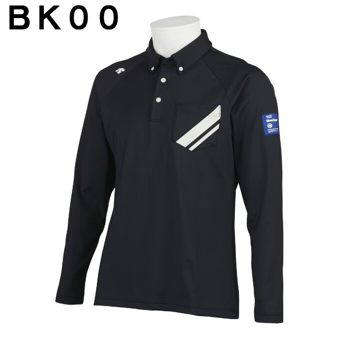 楽天市場 デサントゴルフ ブルー Descente Golf Blue ゴルフウェア ポロシャツ 長袖 メンズ ストレッチスムース長袖ポロ Dgmqjb13 ヒマラヤ楽天市場店