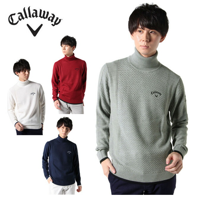 楽天市場 キャロウェイ ゴルフウェア セーター メンズ タートルネックニットセーター 241 Callaway ヒマラヤ楽天市場店