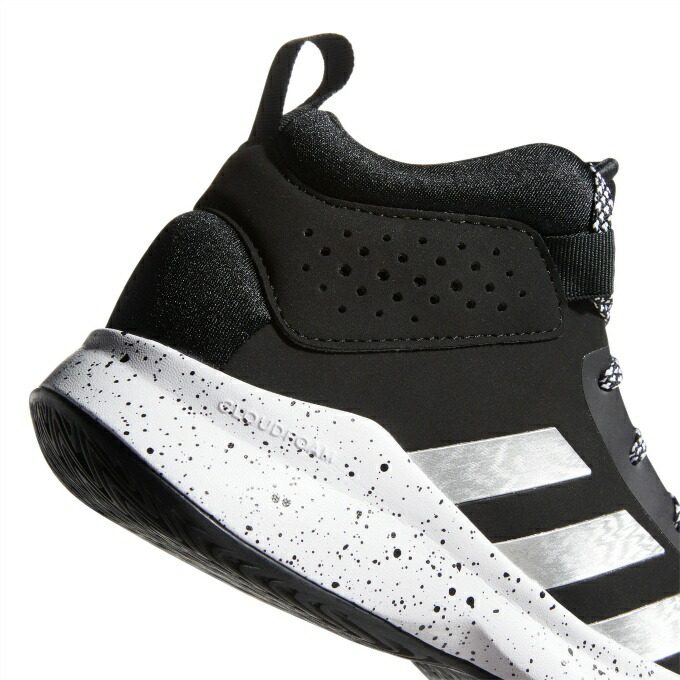 楽天市場 アディダス バスケットシューズ ジュニア クロス イーエム アップ 5 Cross Em Up 5 Fw8537 Kye41 Adidas ヒマラヤ楽天市場店