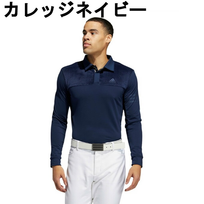 1000円offクーポン 9月22日 アディダス ゴルフウェア 長袖シャツ ファブリックミックス長袖シャツ 9月22日 アディダス メンズ 水泳 ポイント7倍 23 59迄 Ins62 Adidas ヒマラヤ店 9 日 限定 1000円offクーポン 9月22日 アディダス ゴルフウェア 長袖シャツ ファブリックミックス長袖シャツ 9月22日 アディダス メンズ 水泳 ポイント7倍 23 59迄 Ins62 Adidas ヒマラヤ店 9 日 限定