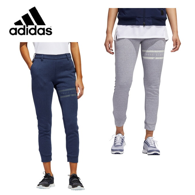 アディクロススウエットジョガーパンツ レディース ロングパンツ アディダス サッカー ゴルフウェア Adidas ヒマラヤ店 スノーピーク アディダス 購入後レビュー記入でクーポンプレゼント中 Iub24 アディクロススウエットジョガーパンツ レディース ロングパンツ アディダス サッカー ゴルフウェア Adidas ヒマラヤ店 スノーピーク アディダス 購入後レビュー記入でクーポンプレゼント中 Iub24