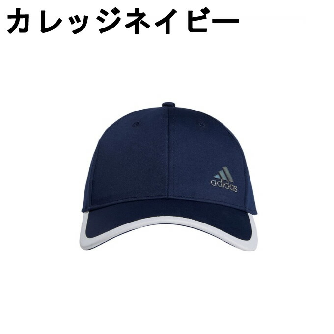 楽天市場 アディダス ゴルフ キャップ レディース ウィメンズ シルバーロゴキャップ Iui11 Adidas ヒマラヤ楽天市場店