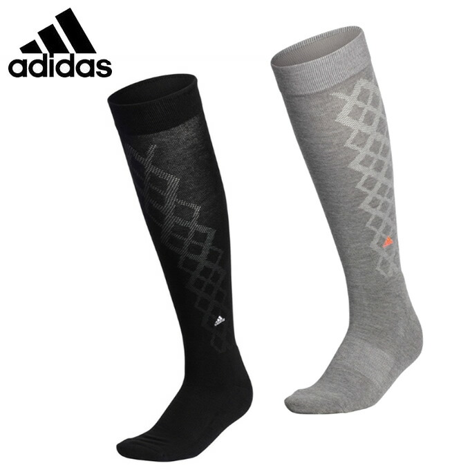 楽天市場 アディダス ゴルフ ソックス レディース ケーブルロングソックス Iui17 Adidas ヒマラヤ楽天市場店