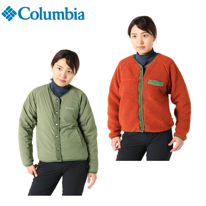 コロンビア フリース レディース シアトルマウンテン ジャケット Pl3190 248 Columbia