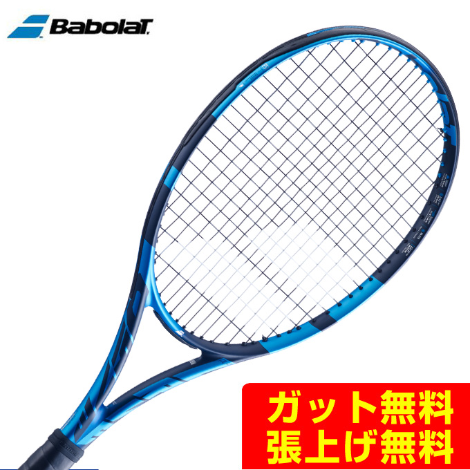楽天市場】バボラ Babolat 硬式テニスラケット ピュア ドライブ チーム 