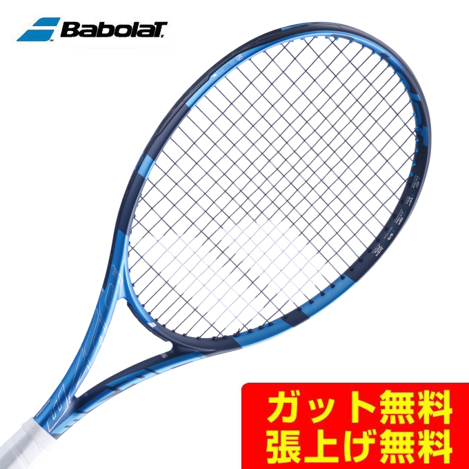 【楽天市場】バボラ Babolat 硬式テニスラケット EVO ドライブ 