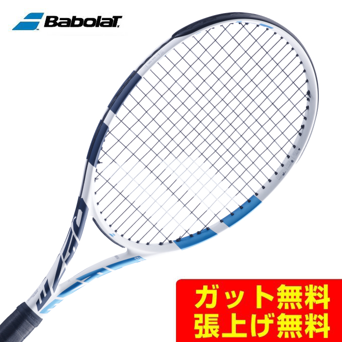 【楽天市場】バボラ Babolat 硬式テニスラケット エヴォ ドライブ 