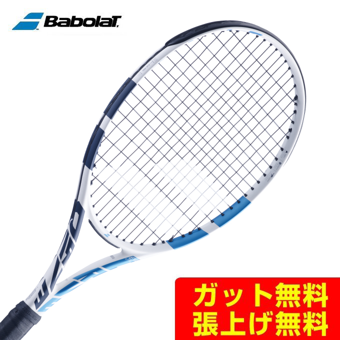 【楽天市場】バボラ Babolat 硬式テニスラケット エヴォ ドライブ 