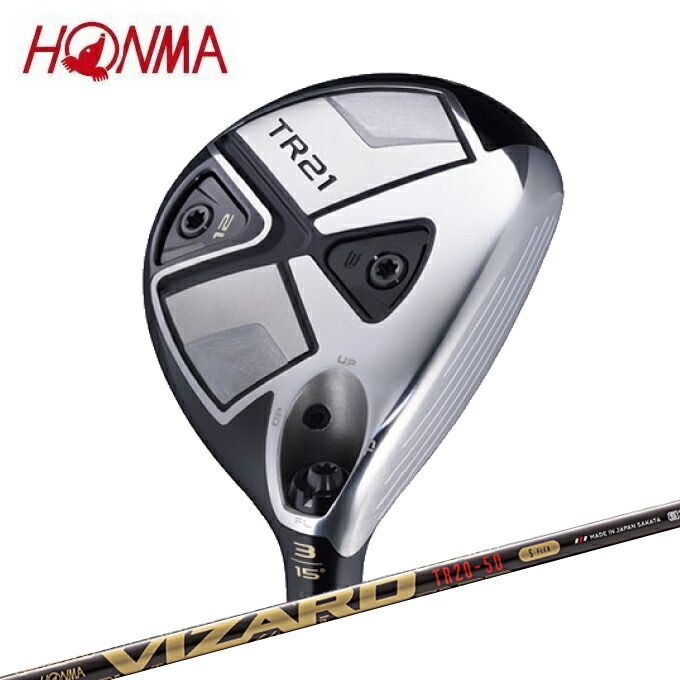 限定価格セール 本間ゴルフ Honma ゴルフクラブ フェアウェイウッド メンズ Vizard Tr 50 シャフト T World Tr21 Fw レビューで送料無料 Www Caymanislandsrealty Com 限定価格セール 本間ゴルフ Honma ゴルフクラブ フェアウェイウッド メンズ Vizard Tr 50 シャフト T World Tr21 Fw レビューで送料無料 Www Caymanislandsrealty Com