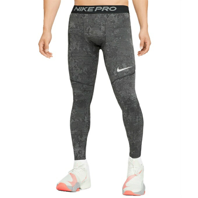 ナイキ ロングタイツ メンズ Np価値 ウォーム タイツ Cu6737 010 Nike Cannes Encheres Com