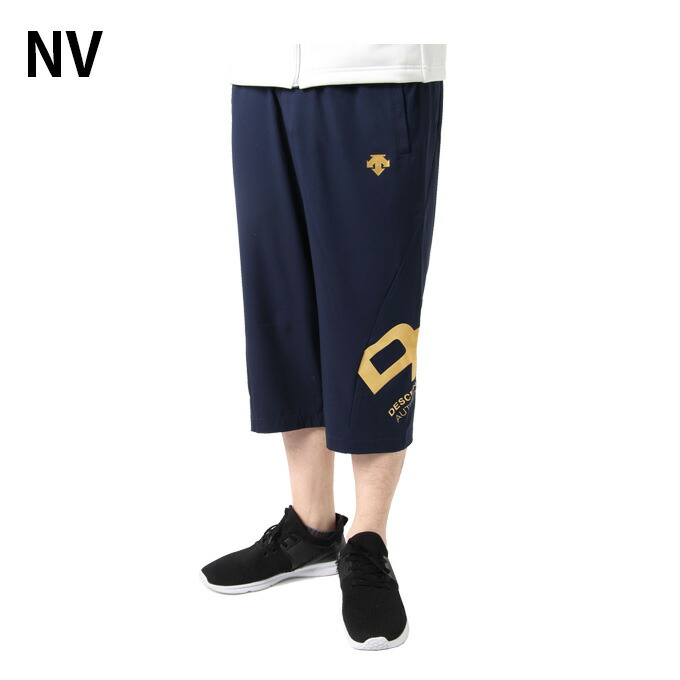 楽天市場 デサント Descente 七分丈パンツ メンズ クロス3 4パンツ Dx C0741hm ヒマラヤ楽天市場店