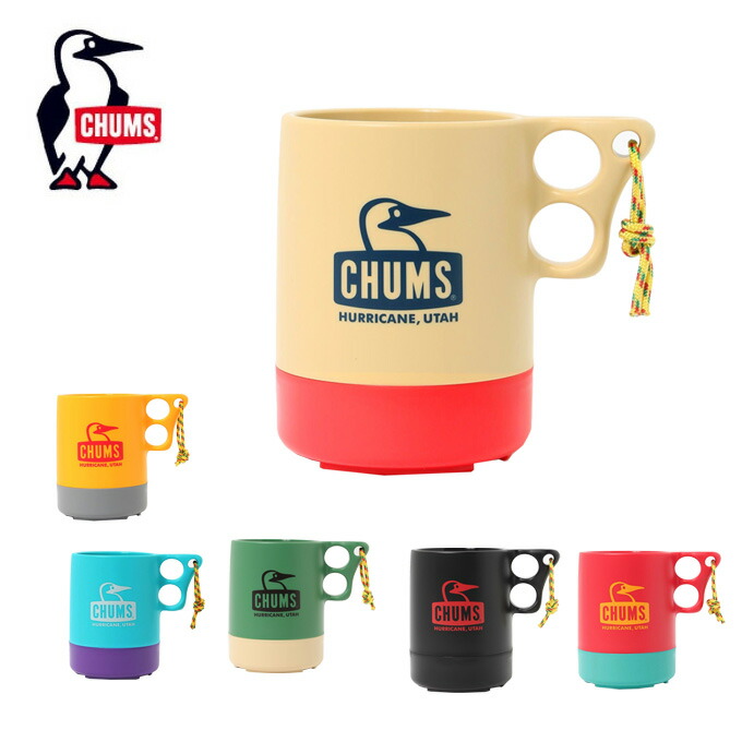 楽天市場 チャムス Chums 食器 マグカップ ビッグキャンパーマグカップ キッチン用品 Ch62 1628 ヒマラヤ楽天市場店