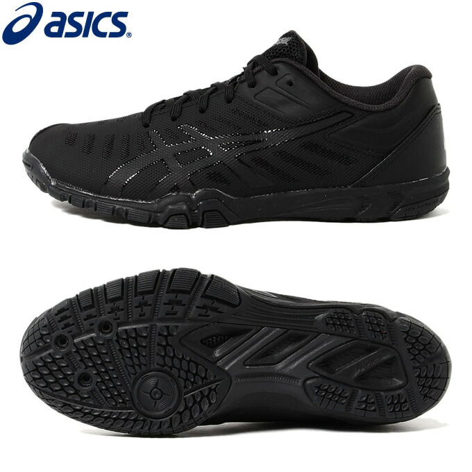 値引きする アシックス 卓球シューズ メンズ レディース アタックexcounter2 1073a044 001 Asics ヒマラヤ店 数量は多 How To Manage Stress Athayurdhamah Com