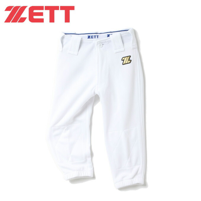 ゼット 61％以上節約 全国一律送料無料 ZETT 野球 練習着 BU22824NP パンツ 少年用ヒザキルトパンツ ジュニア