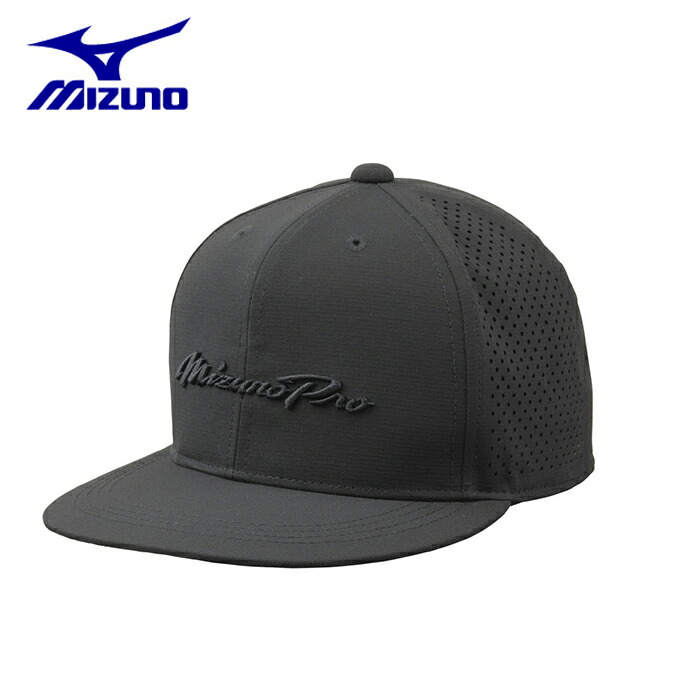 ミズノ 野球 練習帽子メンズ レディース パンチングフラットキャップ 12jw1x8509 Mizuno Kanal9tv Com