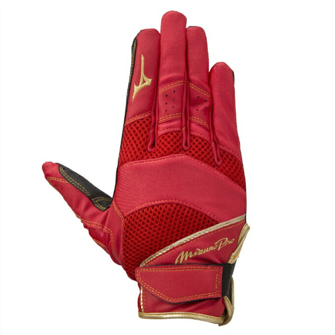 楽天市場 ミズノ Mizuno 守備用手袋 一般 ミズノプロ守備手袋 メンズ レディース 1ejed グラブと一体となって球際を制する Ignition Red限定カラー ヒマラヤ楽天市場店