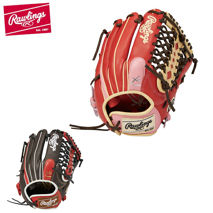 購入後レビュー記入でクーポンプレゼント中 ローリングス Rawlings ソフトボールグローブ オールラウンド レディース ソフトボール用 女性専用 Hoh Dp Colors オールラウンド用 サイズ12 0 Gs1hds66