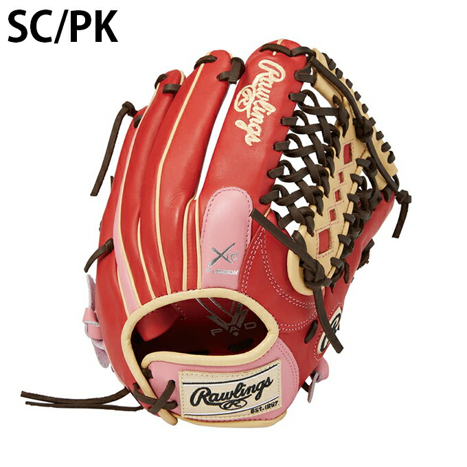 購入後レビュー記入でクーポンプレゼント中 ローリングス Rawlings ソフトボールグローブ オールラウンド レディース ソフトボール用 女性専用 Hoh Dp Colors オールラウンド用 サイズ12 0 Gs1hds66