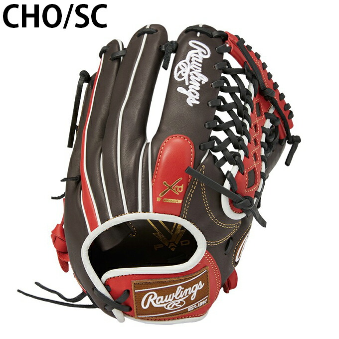 購入後レビュー記入でクーポンプレゼント中 ローリングス Rawlings ソフトボールグローブ オールラウンド レディース ソフトボール用 女性専用 Hoh Dp Colors オールラウンド用 サイズ12 0 Gs1hds66