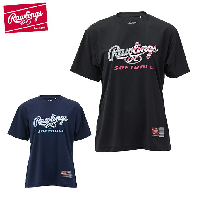 楽天市場】【エントリーでポイント5倍 10/31(月)10:00〜11/2(水)9:59】 ローリングス Rawlings 野球ウェア 半袖Tシャツ  メンズ コンバット Tシャツ AST12S04 : ヒマラヤ楽天市場店