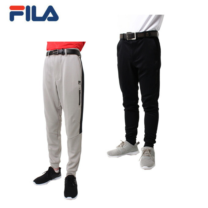 楽天市場 フィラ Fila ゴルフウェア ロングパンツ メンズ サマースウェットジョガーパンツ 741 309 ヒマラヤ楽天市場店